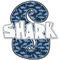 Sharks Wall Name & Initial Decal