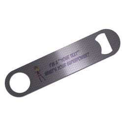 What is your Superpower Bar Bottle Opener - Silver w/ Name or Text