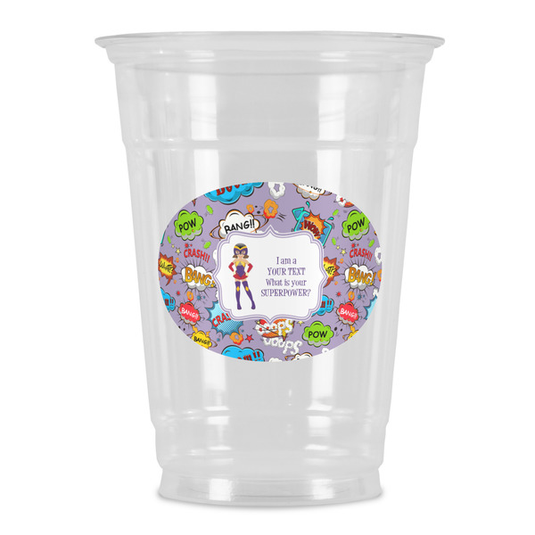 Custom What is your Superpower Party Cups - 16oz (Personalized)