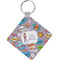 What is your Superpower Personalized Diamond Key Chain