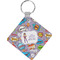 What is your Superpower Diamond Plastic Keychain w/ Name or Text