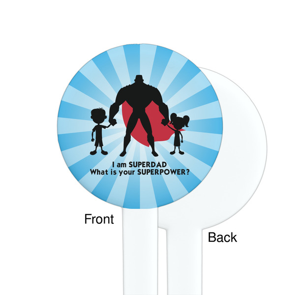Super Dad White Plastic 7" Stir Stick - Single Sided - Round - Front & Back