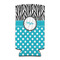 Dots & Zebra Can Cooler (tall 12 oz) (Personalized)