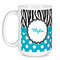 Dots & Zebra Coffee Mug - 15 oz - White