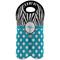 Dots & Zebra Wine Tote Bag (2 Bottles) (Personalized)
