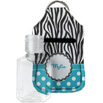 Dots & Zebra Hand Sanitizer & Keychain Holder - Small (Personalized)