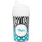 Dots & Zebra Sippy Cup (Personalized)