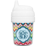 Retro Chevron Monogram Baby Sippy Cup (Personalized)