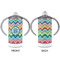 Retro Chevron Monogram 12 oz Stainless Steel Sippy Cups - APPROVAL