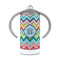 Retro Chevron Monogram 12 oz Stainless Steel Sippy Cups - FRONT