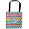 Retro Chevron Monogram Auto Back Seat Organizer Bag (Personalized)