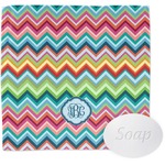 Retro Chevron Monogram Washcloth (Personalized)