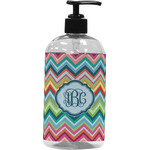 Retro Chevron Monogram Plastic Soap / Lotion Dispenser (Personalized)