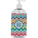 Retro Chevron Monogram Plastic Soap / Lotion Dispenser (16 oz - Large - White)