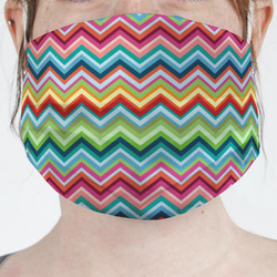 Retro Chevron Monogram Face Mask Cover (Personalized)