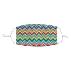 Retro Chevron Monogram Kid's Cloth Face Mask - Standard