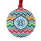 Retro Chevron Monogram Metal Circle Ornament - Double-Sided