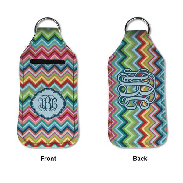 Retro Chevron Monogram Sanitizer Holder Keychain - Large APPROVAL (Flat)