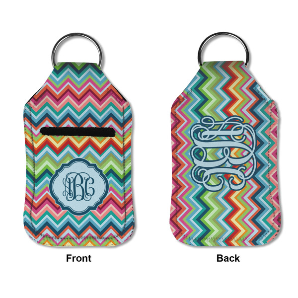 Retro Chevron Monogram Sanitizer Holder Keychain - Small APPROVAL (Flat)