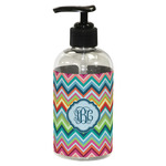 Retro Chevron Monogram Plastic Soap / Lotion Dispenser (8 oz - Small - Black)