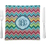Retro Chevron Monogram 9.5" Glass Square Lunch / Dinner Plate- Single or Set of 4 (Personalized)