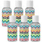 Retro Chevron Monogram Travel Bottles (Personalized)