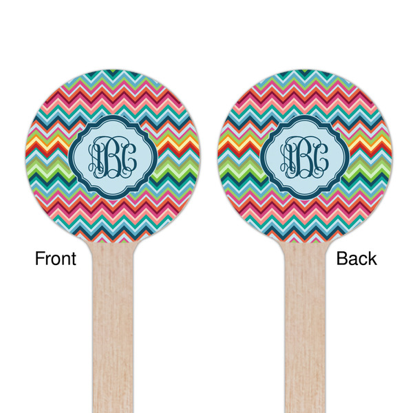 Retro Chevron Monogram Wooden 7.5" Stir Stick - Round - Double Sided - Front & Back