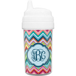 Retro Chevron Monogram Toddler Sippy Cup (Personalized)