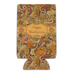 Thanksgiving Can Cooler