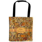 Thanksgiving Auto Back Seat Organizer Bag (Personalized)