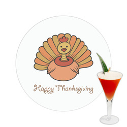 Thanksgiving Printed Drink Topper -  2.5"