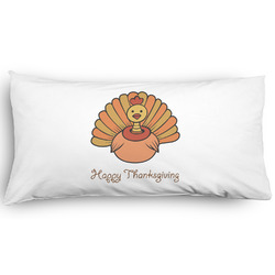 Thanksgiving Pillow Case - King - Graphic