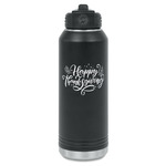 Thanksgiving Water Bottles - Laser Engraved