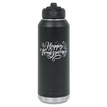 Thanksgiving Water Bottles - Laser Engraved - Front & Back