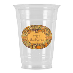 Thanksgiving Party Cups - 16oz