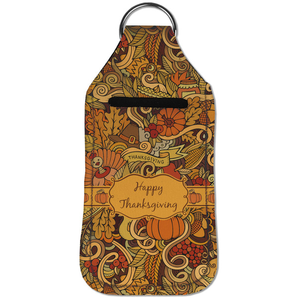 Thanksgiving Sanitizer Holder Keychain - Large (Front)