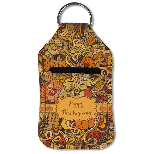Thanksgiving Sanitizer Holder Keychain - Small (Front Flat)