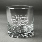Thanksgiving Whiskey Glass (Single)
