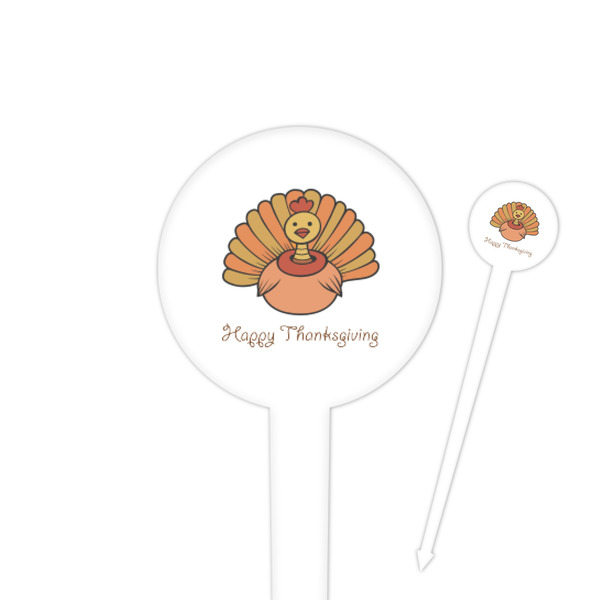 Custom Thanksgiving 4" Round Plastic Food Picks - White - Single Sided
