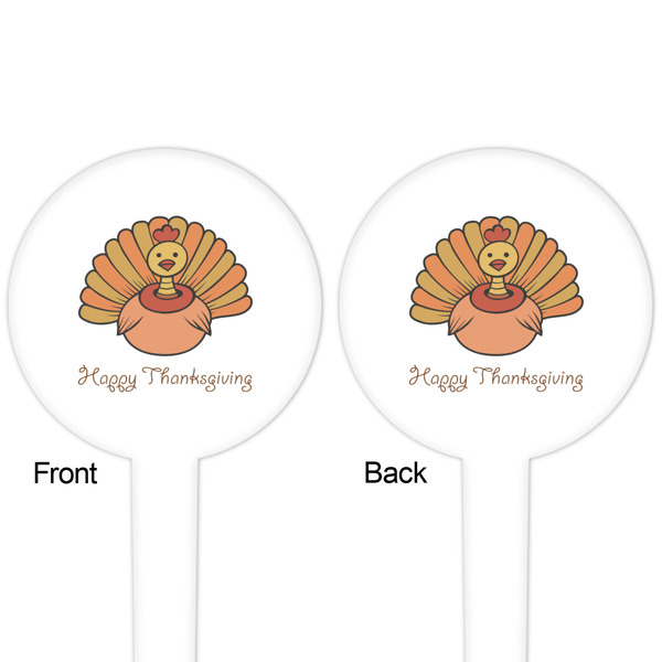 Thanksgiving White Plastic 4" Food Pick - Round - Double Sided - Front & Back