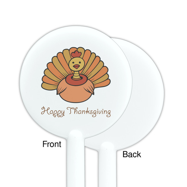 Thanksgiving White Plastic 5.5" Stir Stick - Single Sided - Round - Front & Back