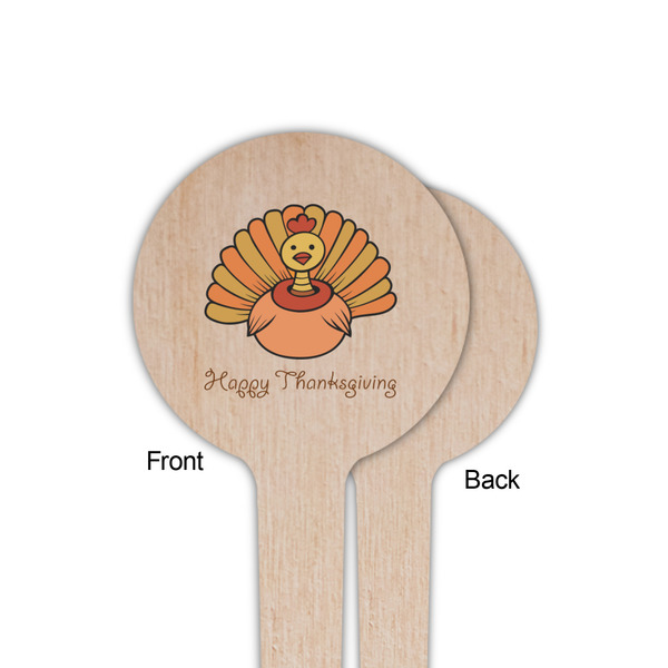 Thanksgiving Wooden 4" Food Pick - Round - Single Sided - Front & Back