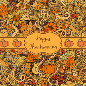 Thanksgiving