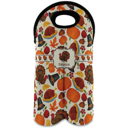 Traditional Thanksgiving Wine Tote Bag (2 Bottles) (Personalized)