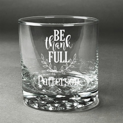 Traditional Thanksgiving Whiskey Glass - Engraved (Personalized)