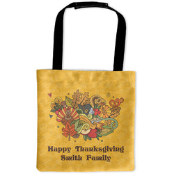 Happy Thanksgiving Auto Back Seat Organizer Bag (Personalized)