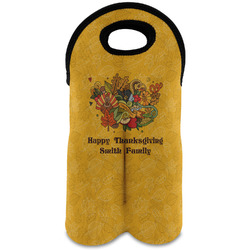 Happy Thanksgiving Wine Tote Bag (2 Bottles) (Personalized)