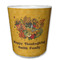 Happy Thanksgiving Plastic Tumbler 6oz (Personalized)
