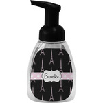Black Eiffel Tower Foam Soap Bottle - Black (Personalized)