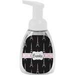 Black Eiffel Tower Foam Soap Bottle - White (Personalized)